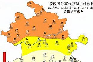 开云极速通道官网入口网址截图2